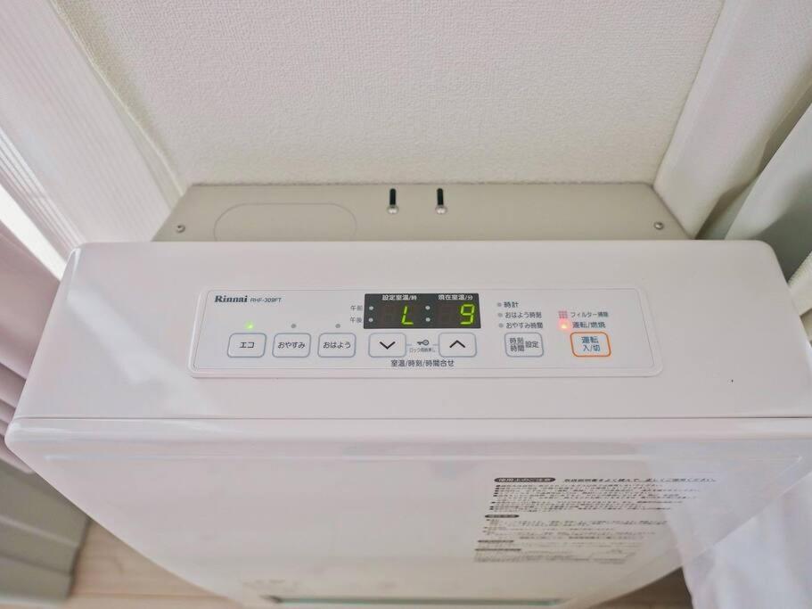 New Open☆中心エリアへ好アクセス　格安＆美室で快適空間　サービスアパ―トメントsapporo南8条a5 Apartamento Exterior foto
